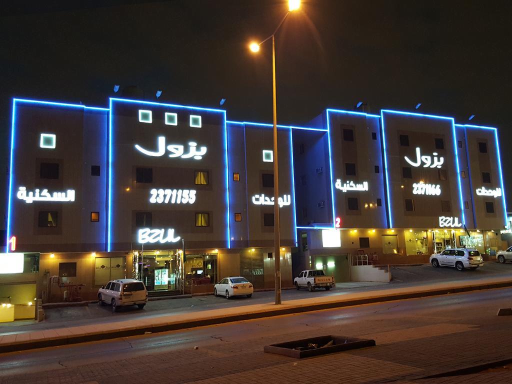 Bzul For Furnished Apartments Riyadh Luaran gambar