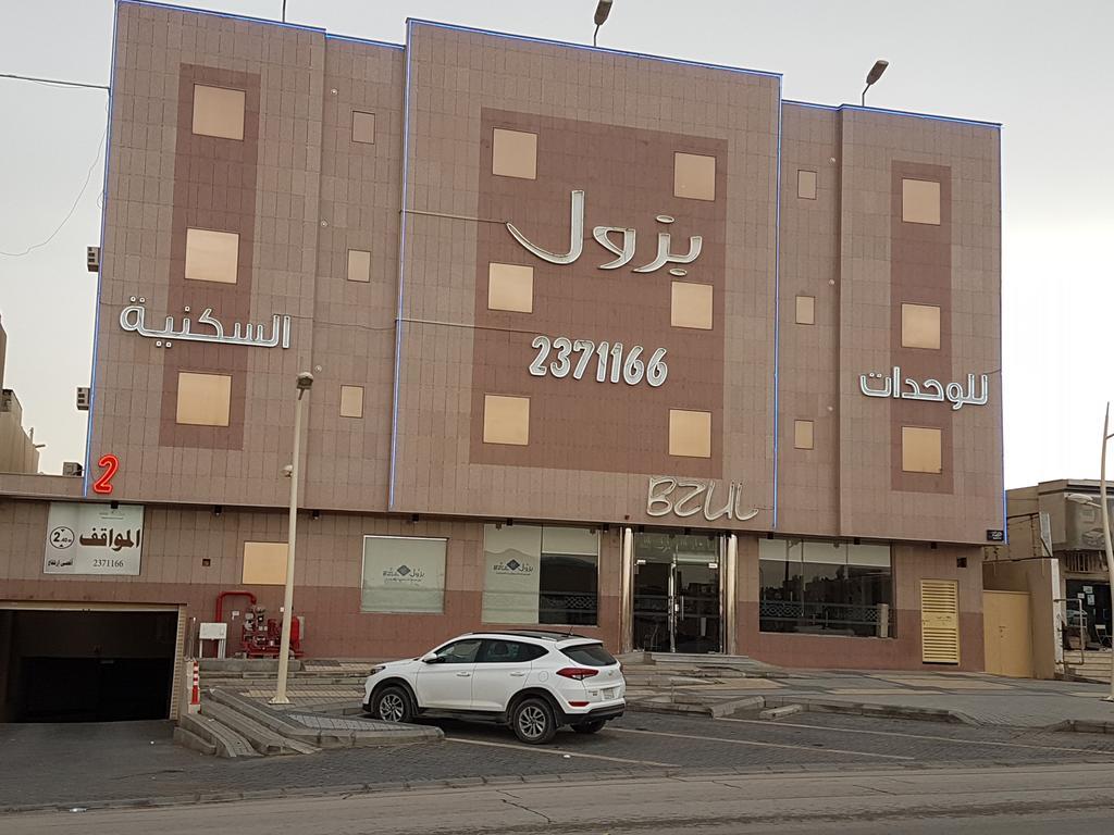 Bzul For Furnished Apartments Riyadh Luaran gambar