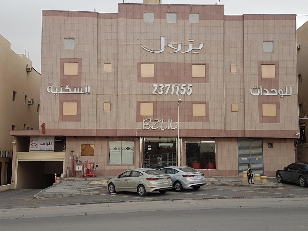 Bzul For Furnished Apartments Riyadh Luaran gambar