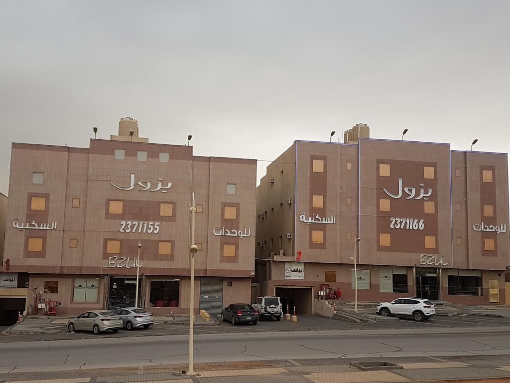 Bzul For Furnished Apartments Riyadh Luaran gambar